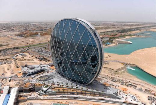 Sổ tay du lịch so tay du lich Sotaydulich Sotay Dulich Khampha Kham Pha Bui Chiem nguong toa nha choc troi hinh tron o Abu Dhabi