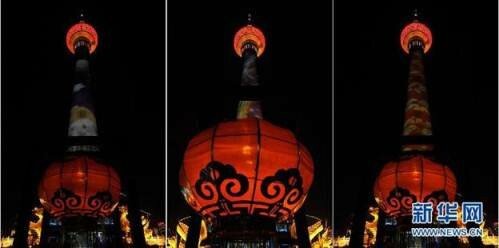 Sổ tay du lịch so tay du lich Sotaydulich Sotay Dulich Khampha Kham Pha Bui Lung linh sac do chao nam moi tai Trung Quoc