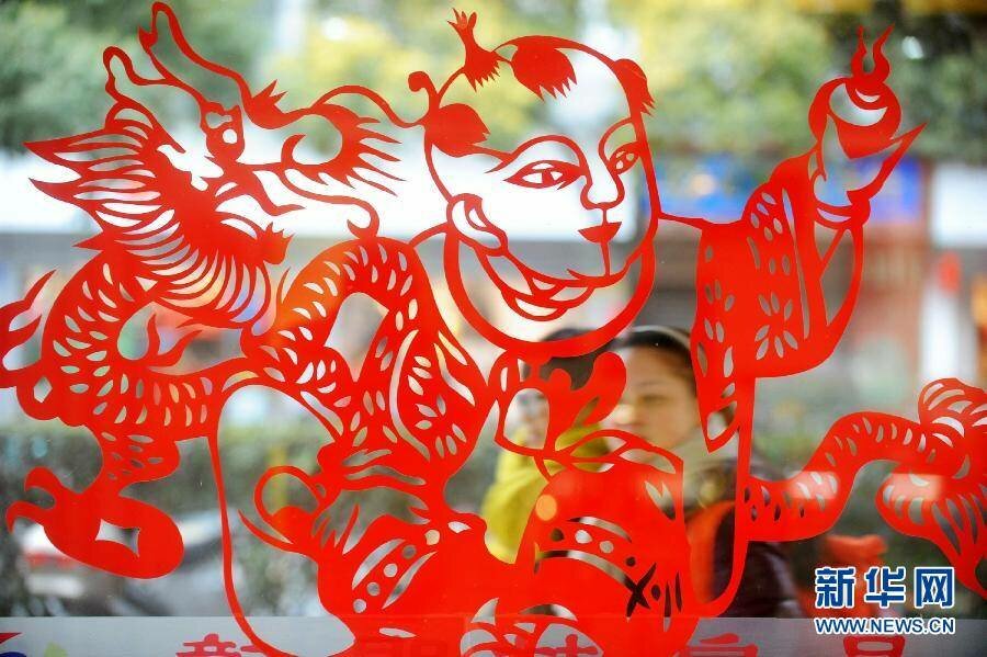 Sổ tay du lịch so tay du lich soaydulich khampha kham pha bui Trung Quoc ngap tran sac do don tet Nham Thin