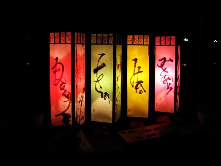 Sổ tay du lịch so tay du lich Sotaydulich Sotay Dulich Khampha Kham Pha Bui Ruc ro den long trong dem giao thua