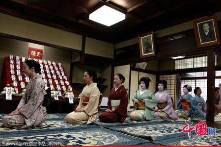 Sổ tay du lịch so tay du lich Sotaydulich Sotay Dulich Khampha Kham Pha Bui Geisha voi phong tuc don Tet doc dao
