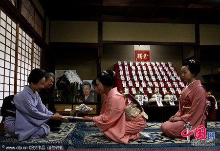 Sổ tay du lịch so tay du lich Sotaydulich Sotay Dulich Khampha Kham Pha Bui Geisha voi phong tuc don Tet doc dao