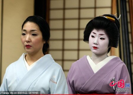 Sổ tay du lịch so tay du lich Sotaydulich Sotay Dulich Khampha Kham Pha Bui Geisha voi phong tuc don Tet doc dao