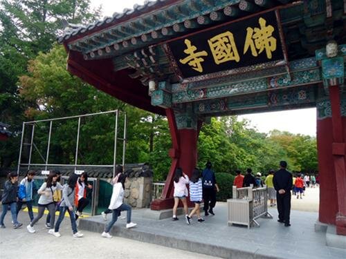 Sổ tay du lịch so tay du lich Sotaydulich Sotay Dulich Khampha Kham Pha Bui Kham pha Gyeongju