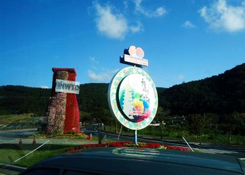Sổ tay du lịch so tay du lich Sotaydulich Sotay Dulich Khampha Kham Pha Bui Kham pha Gyeongju