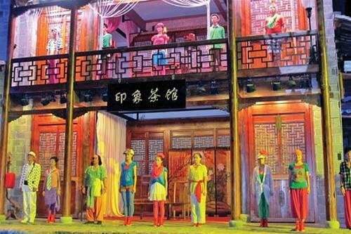 Sổ tay du lịch so tay du lich Sotaydulich Sotay Dulich Khampha Kham Pha Bui Phuc Kien de nhat son