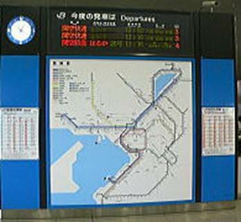 Sổ tay du lịch so tay du lich Sotaydulich Sotay Dulich Khampha Kham Pha Bui Huong dan toi Kyoto tu san bay Kansai