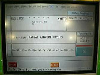 Sổ tay du lịch so tay du lich Sotaydulich Sotay Dulich Khampha Kham Pha Bui Huong dan toi Kyoto tu san bay Kansai