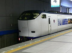 Sổ tay du lịch so tay du lich Sotaydulich Sotay Dulich Khampha Kham Pha Bui Huong dan toi Kyoto tu san bay Kansai