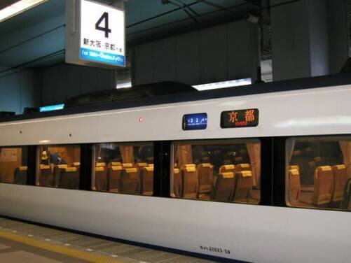 Sổ tay du lịch so tay du lich Sotaydulich Sotay Dulich Khampha Kham Pha Bui Huong dan toi Kyoto tu san bay Kansai