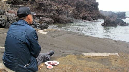 Sổ tay du lịch so tay du lich Sotaydulich Sotay Dulich Khampha Kham Pha Bui nguoi ca o dao Jeju