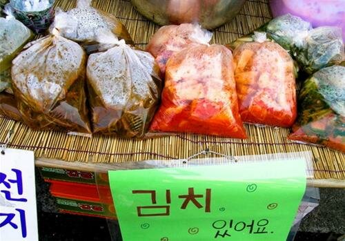 Sổ tay du lịch so tay du lich Sotaydulich Sotay Dulich Khampha Kham Pha Bui Di cho phien truyen thong Han Quoc