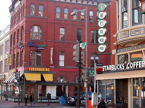 Sổ tay du lịch so tay du lich Sotaydulich Sotay Dulich Khampha Kham Pha Bui Chinatown Diem tham quan hap dan o Washington DC