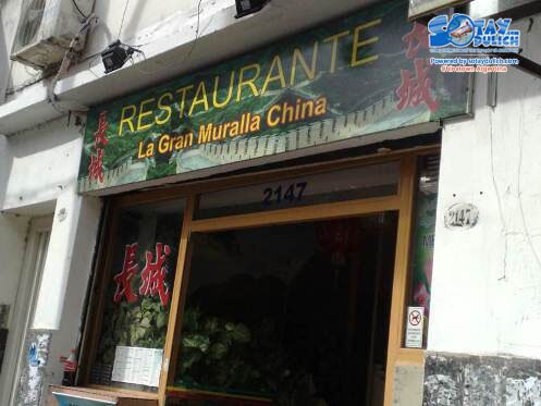 Sổ tay du lịch so tay du lich Sotaydulich Sotay Dulich Khampha Kham Pha Bui Net A dong giua troi Tay Chinatown tai Argentina