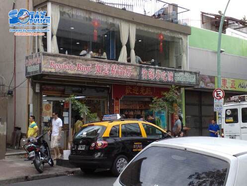 Sổ tay du lịch so tay du lich Sotaydulich Sotay Dulich Khampha Kham Pha Bui Net A dong giua troi Tay Chinatown tai Argentina