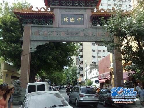 Sổ tay du lịch so tay du lich Sotaydulich Sotay Dulich Khampha Kham Pha Bui Net A dong giua troi Tay Chinatown tai Argentina