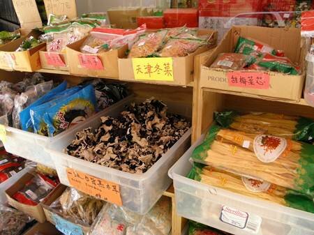 Sổ tay du lịch so tay du lich Sotaydulich Sotay Dulich Khampha Kham Pha Bui Net van hoa va am thuc o Chinatown San Francisco