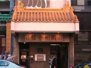 Sổ tay du lịch so tay du lich Sotaydulich Sotay Dulich Khampha Kham Pha Bui Net van hoa va am thuc o Chinatown San Francisco