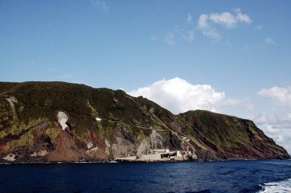 Sổ tay du lịch so tay du lich Sotaydulich Sotay Dulich Khampha Kham Pha Bui Aogashima ngoi lang cuc nam Nhat Ban