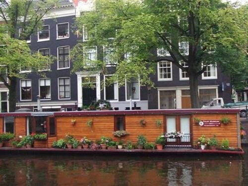 http://kimchi.jcapt.com/img1/store/diembao/Amsterdamu.jpg