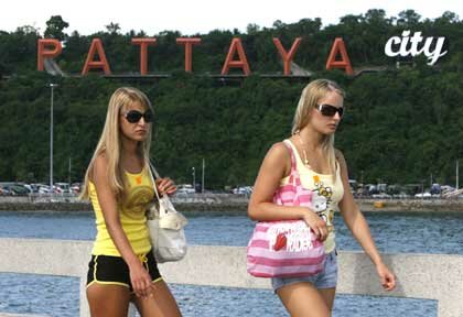 sotaydulich_so tay du lich_Pattaya
