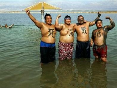 Sotaydulich Sotay Dulich Khampha Kham Pha Bui cuoc song ngoai san dau cua cac sumo nhat 