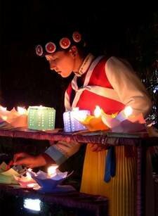 Sotaydulich Sotay Dulich Khampha Kham Pha Bui Mo ve Le Giang