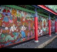 Sotaydulich Sotay Dulich Khampha Kham Pha Bui Mo ve Le Giang