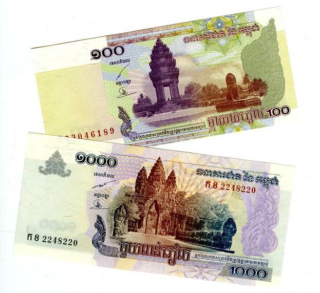 Sotaydulich Sotay Dulich Khampha Kham Pha Bui Don vi tien te cua cac nuoc Asean