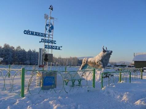 Sổ tay du lịch so tay du lich Sotaydulich Sotay Dulich Khampha Kham Pha Bui Oymyakon ngoi lang bang gia