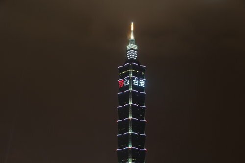 Sổ tay du lịch so tay du lich Sotaydulich Sotay Dulich Khampha Kham Pha Bui Hình ảnh các sự kiện nổi bật diễn ra ở Taipei 101 