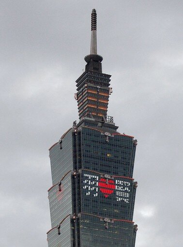 Sổ tay du lịch so tay du lich Sotaydulich Sotay Dulich Khampha Kham Pha Bui Hình ảnh các sự kiện nổi bật diễn ra ở Taipei 101 