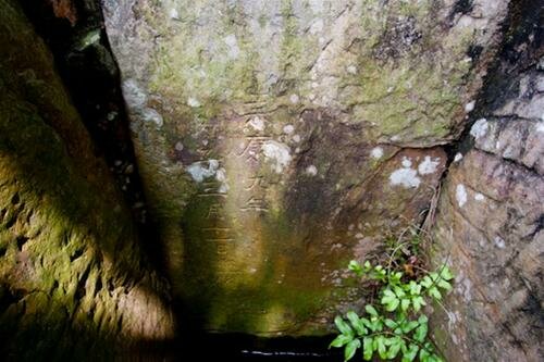 Sổ tay du lịch so tay du lich Sotaydulich Sotay Dulich Khampha Kham Pha Bui Doc dao lang gieng co Ba Hien